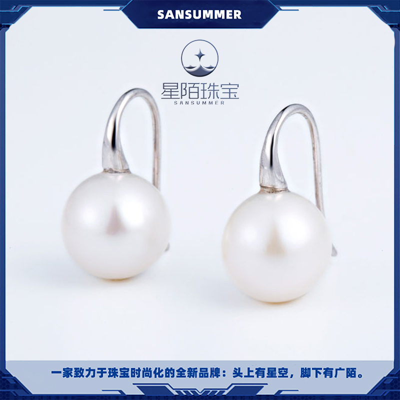 XingMo/星陌S925银/淡水珍珠/高跟鞋白珠耳钩/11-12MM气质轻奢