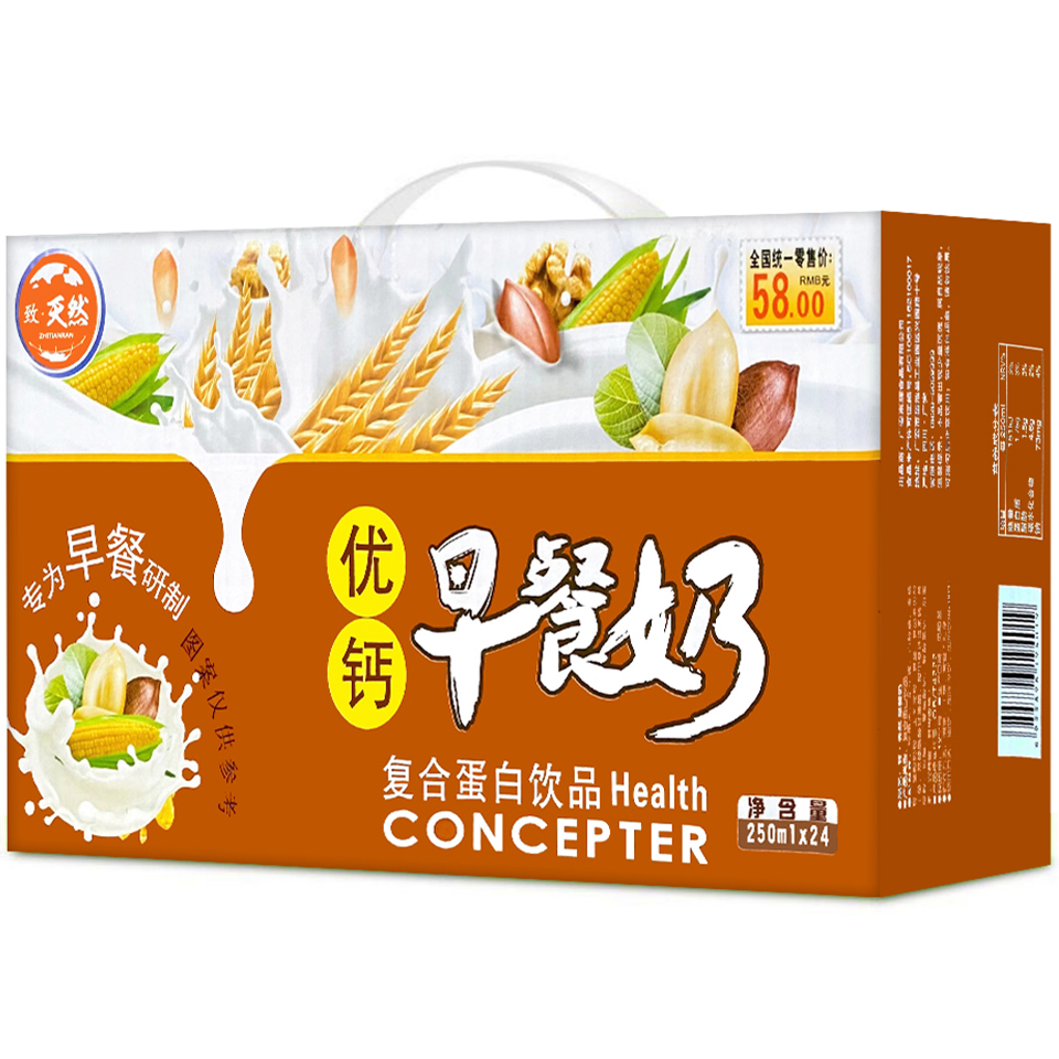 加钙早餐奶饮品整核桃奶植物牛奶学生奶笋0g