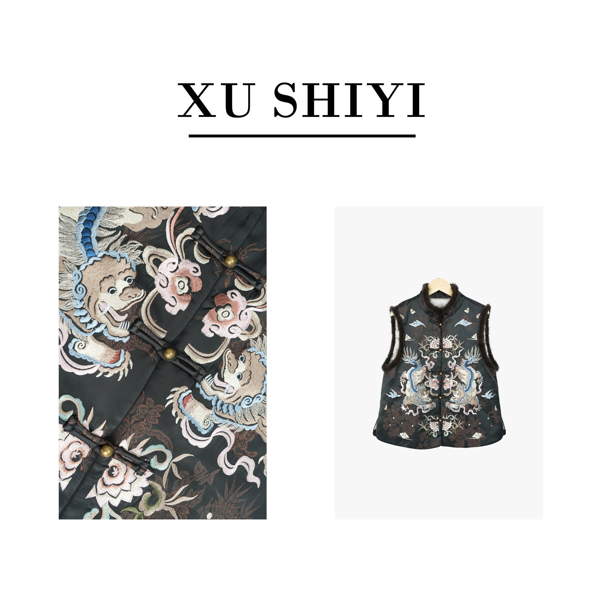 【麒麟】新中式国风貂毛重工刺绣棉服马甲复古时尚E6820