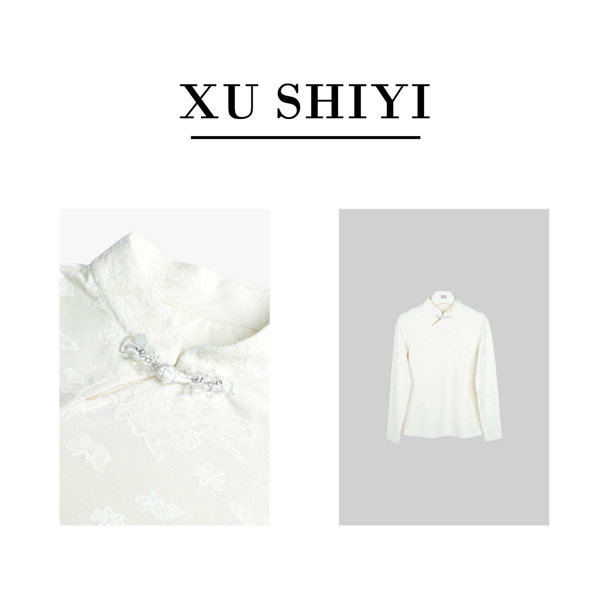 【知念】新中式国风盘扣立领长袖百搭秋冬保暖上衣E6932