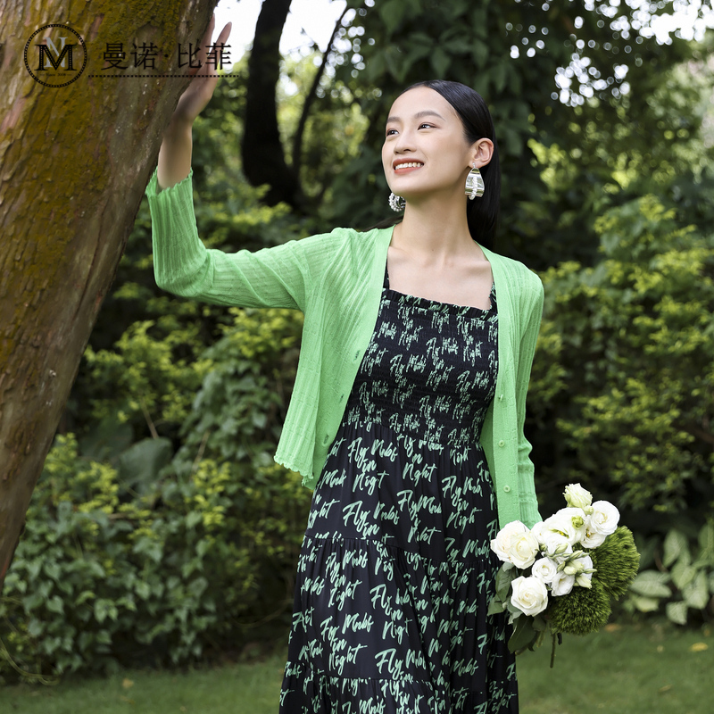 【门店同款】曼诺比菲·摩登职场系列提花毛织开衫MEBM114076