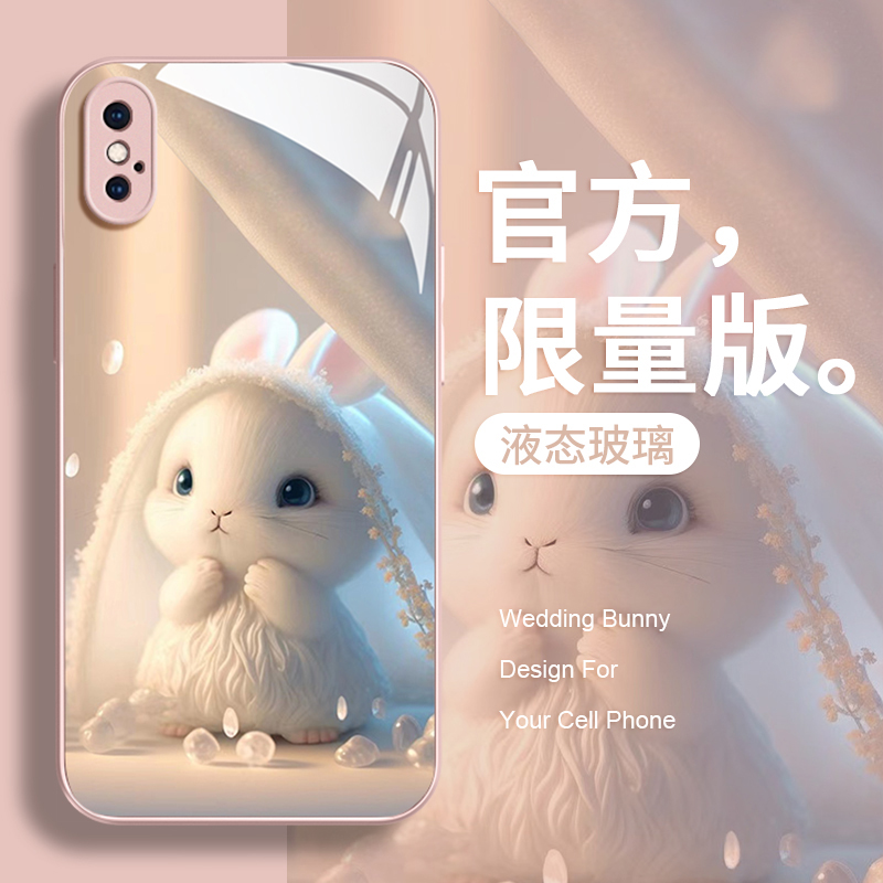 仙女兔iphonex手机壳新款xsmax全包防摔苹果xs玻璃手机套8p高级不