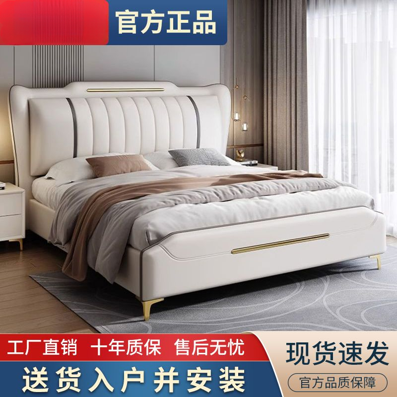 意式轻奢双人床纳帕真皮床现代简约主卧室婚床家用高端皮艺床储物