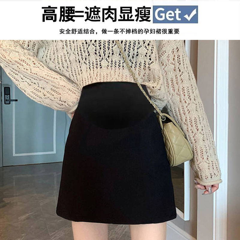 孕妇装半身裙2023秋冬季黑色防走光外穿百搭显瘦a字短裙秋冬款
