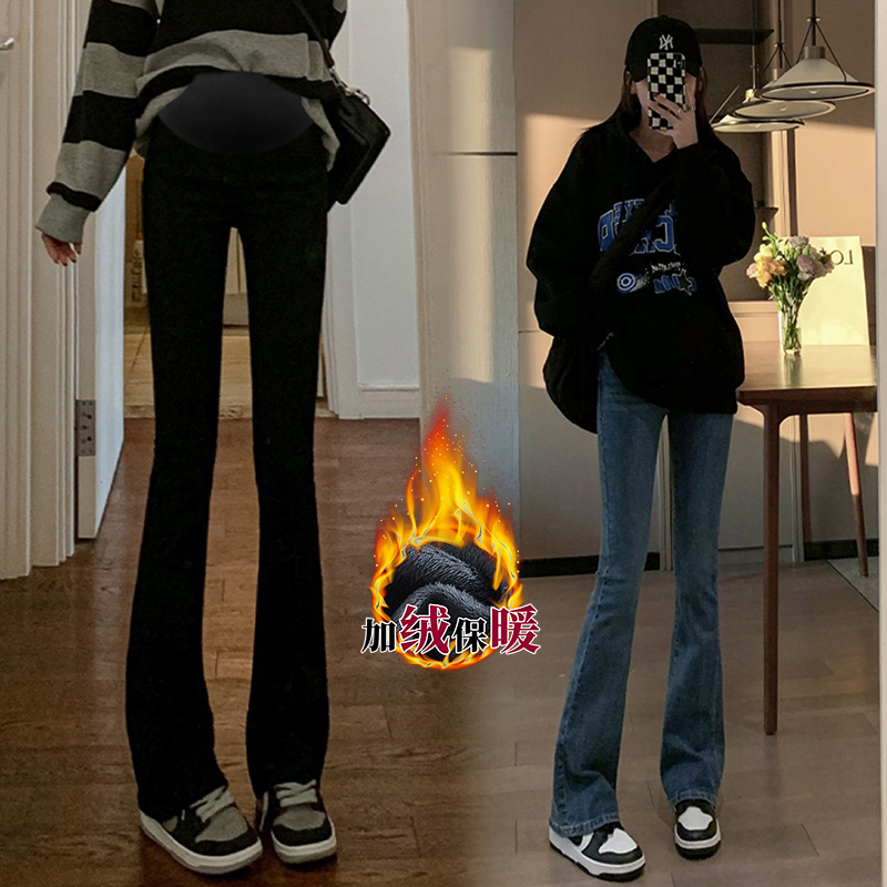 孕妇喇叭裤秋冬弹力加绒加厚孕妇高弹力牛仔裤修身外穿显瘦孕妇女