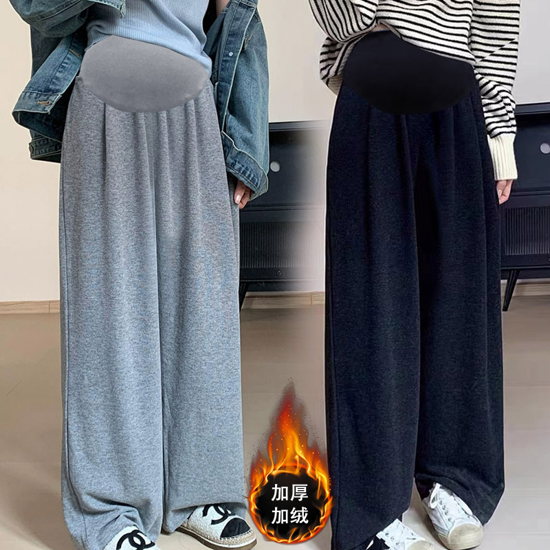 孕妇裤秋冬季新款外穿垂感慵懒风阔腿裤保暖加绒直筒宽松裤子透气