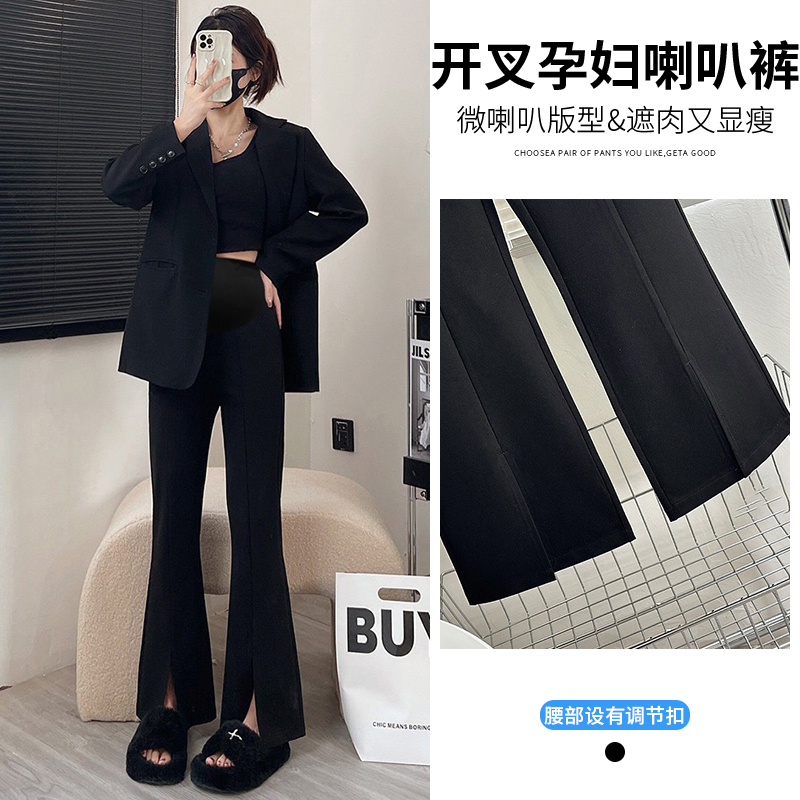 孕妇裤秋冬款时尚高弹力加绒开叉孕妇西装裤修身显瘦喇叭裤休闲裤