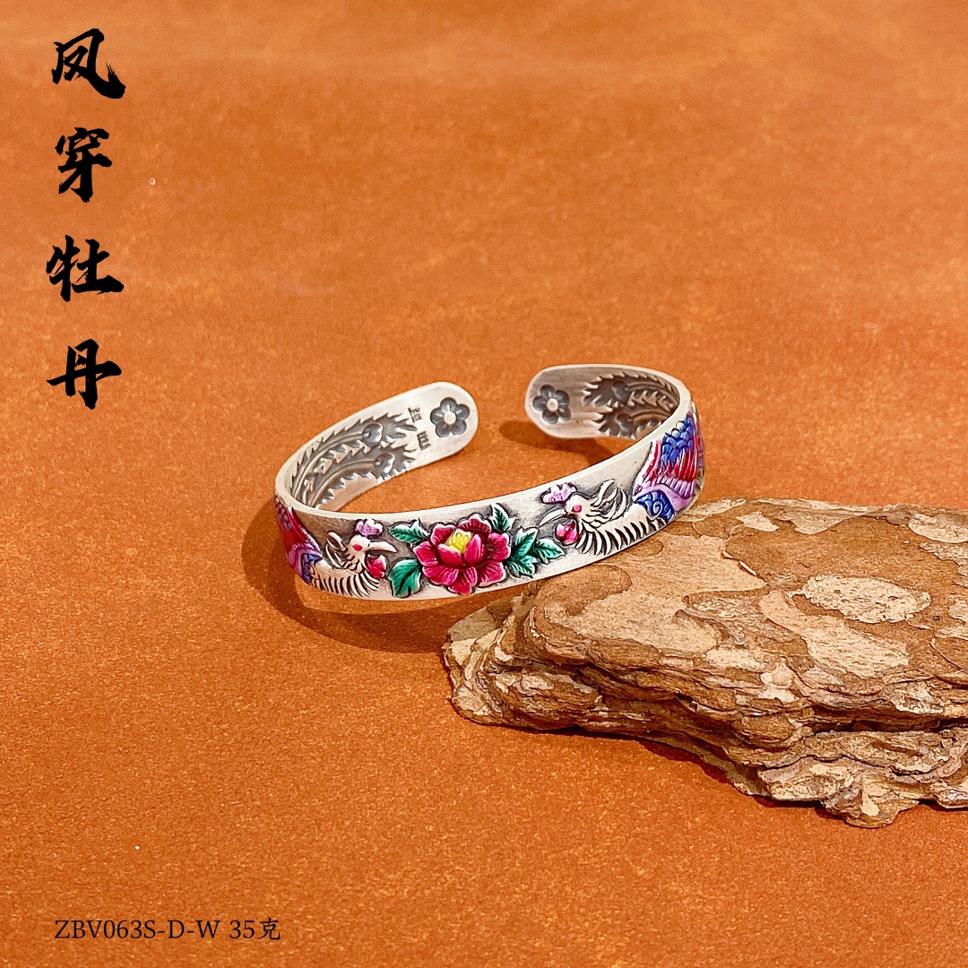 足银珐琅手镯 【ZBV063S-D-W】珐琅彩色双凤牡丹手镯