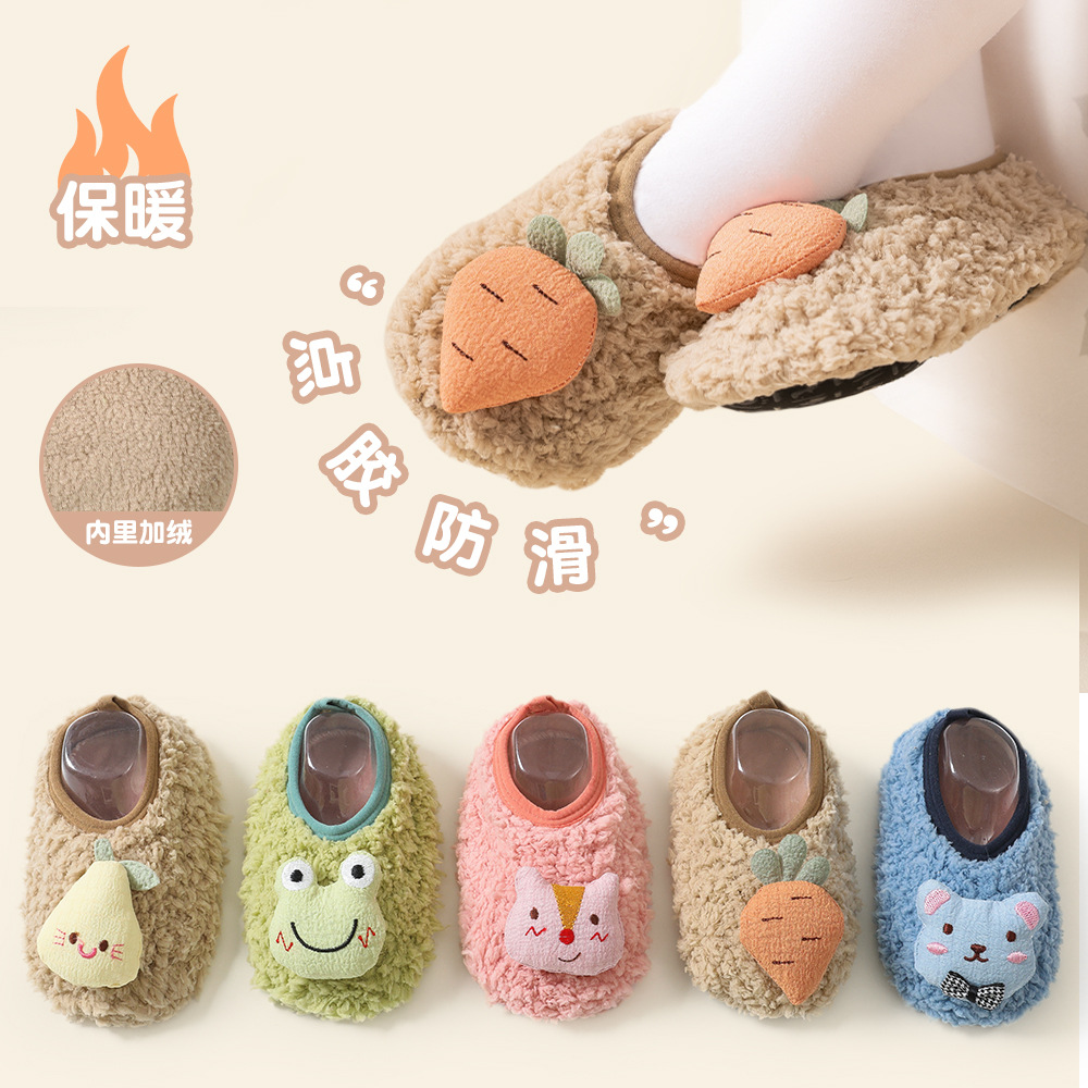 宝宝地板袜婴儿鞋袜春秋冬新品厚款地板袜子儿童学步袜防滑底袜套