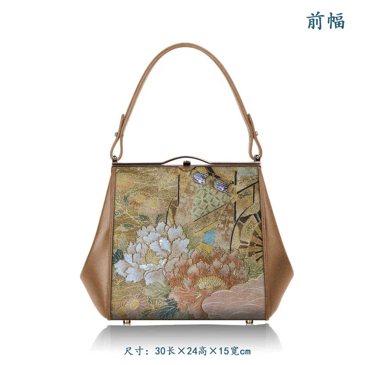 民族风女士刺绣唐锦缂丝螺钿工艺单肩斜跨手提马鞍包m-2567