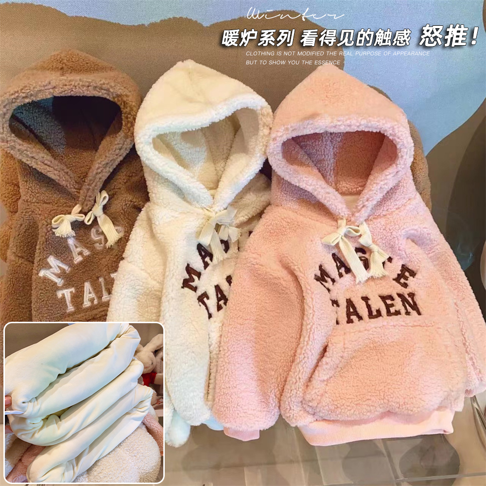 儿童秋冬卫衣女童洋气连帽双面加绒加厚外套打底衫QC新款FHW3635