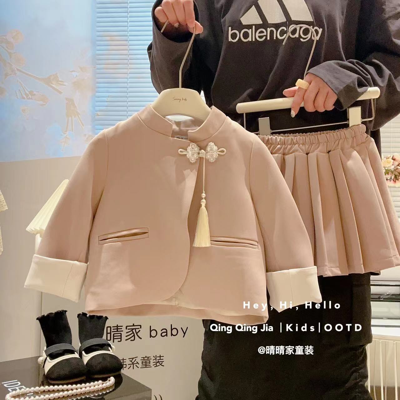 女童初春套装儿童气质国风盘扣外套百褶短裙洋气两件套TQ252鱼