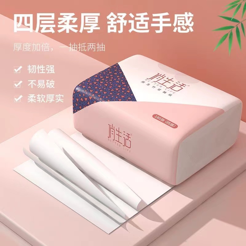 抽纸一包~电脑桌台式简易电竞桌椅家用书桌学生写字台卧室桌子