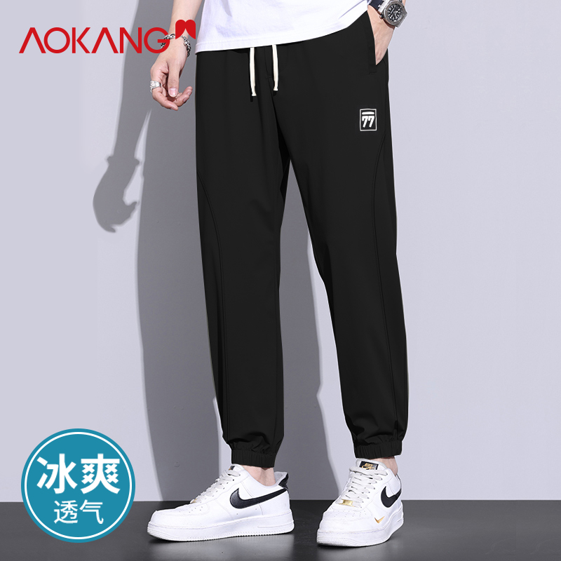 【粉丝专享】奥康夏季冰丝高弹休闲裤AK279045