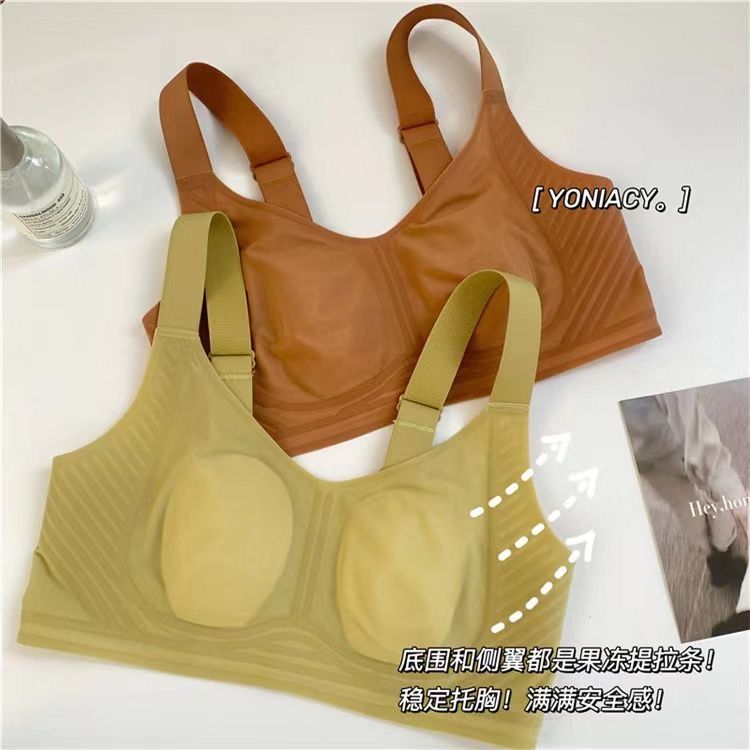 聚拢上托轻薄内衣女士兔耳朵大胸显小防下垂无钢圈收副乳薄款文胸