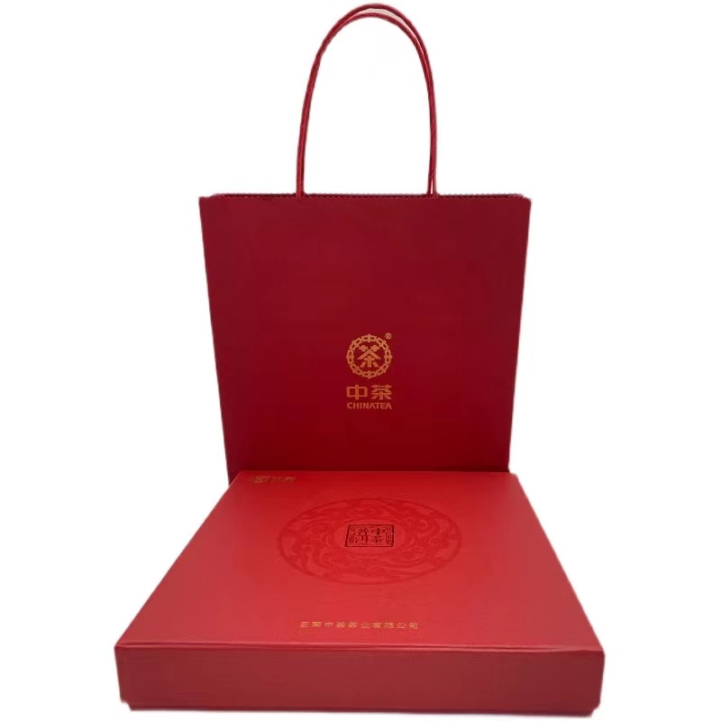 【ZC】红色单饼通用礼盒带logo中秋节专属送礼礼盒数量不多抢完为止