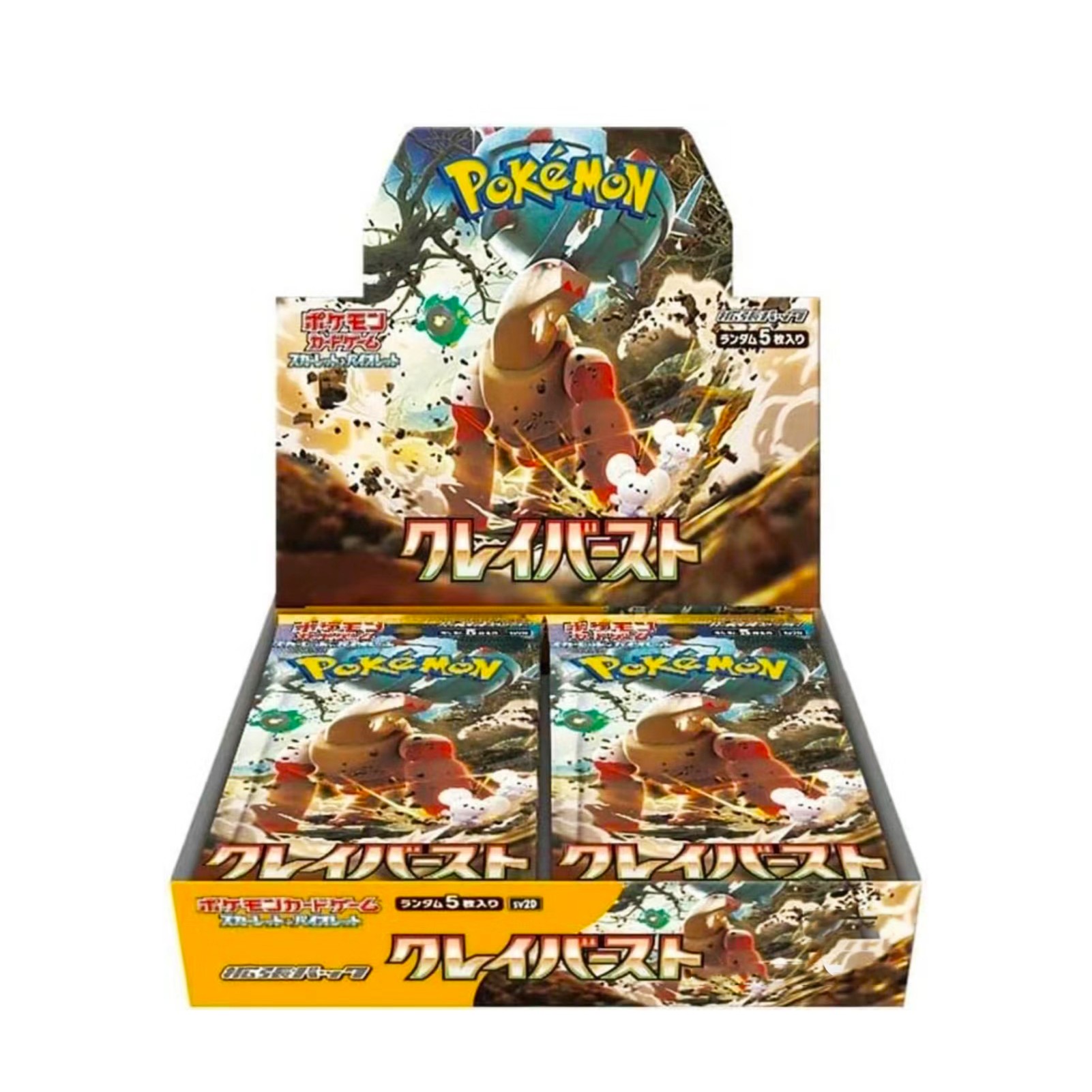 PTCG/PTCG/宝可梦卡牌日版宝可梦奇树SV2D端盒【盲盒代拆】