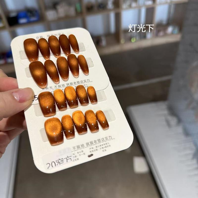 【毛子哥】不透本甲/固态胶能照干/纯手工哦！！！穿戴甲