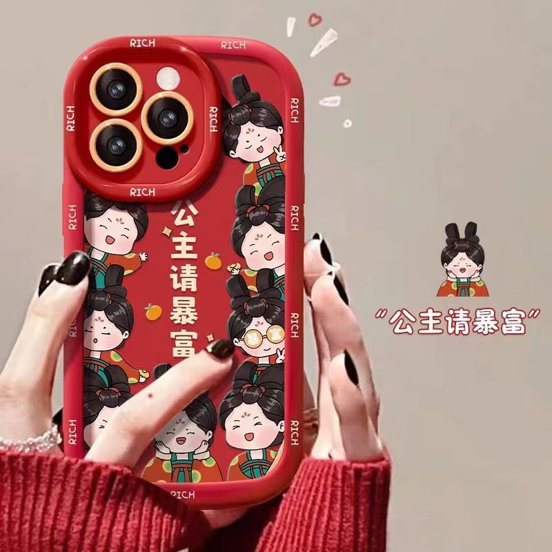 公主请富适用苹果15pro14手机壳iphone13/12女11华为vivo小米oppo