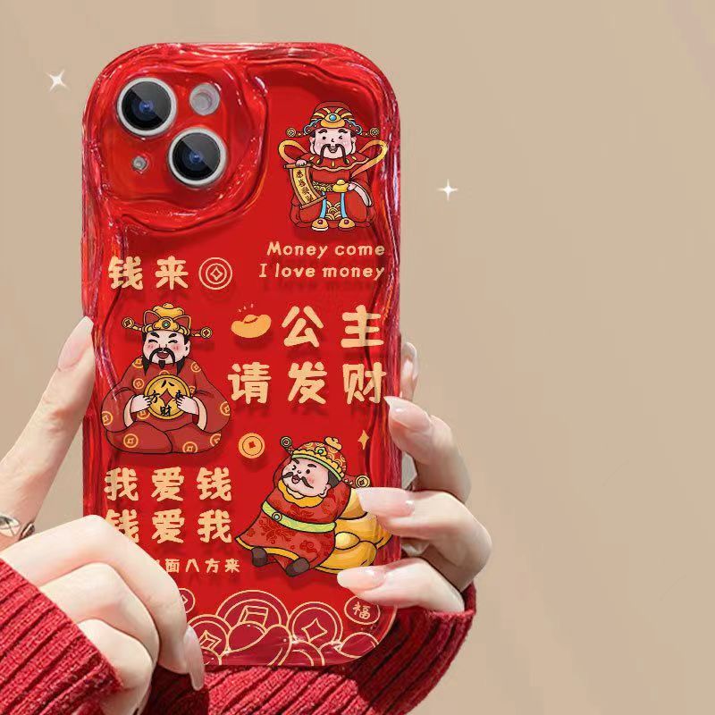 公主发财适用苹果15pro14手机壳iphone13/12女11华为vivo小米oppo