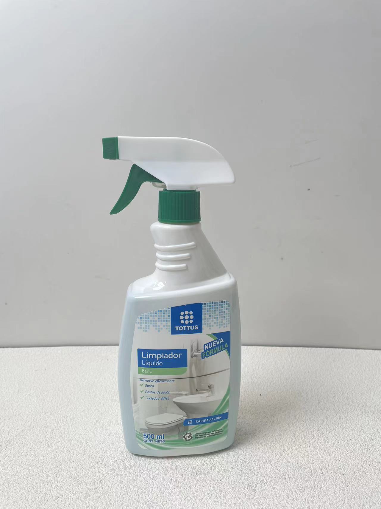 外贸去污清香型家用家用清洁剂瓶装