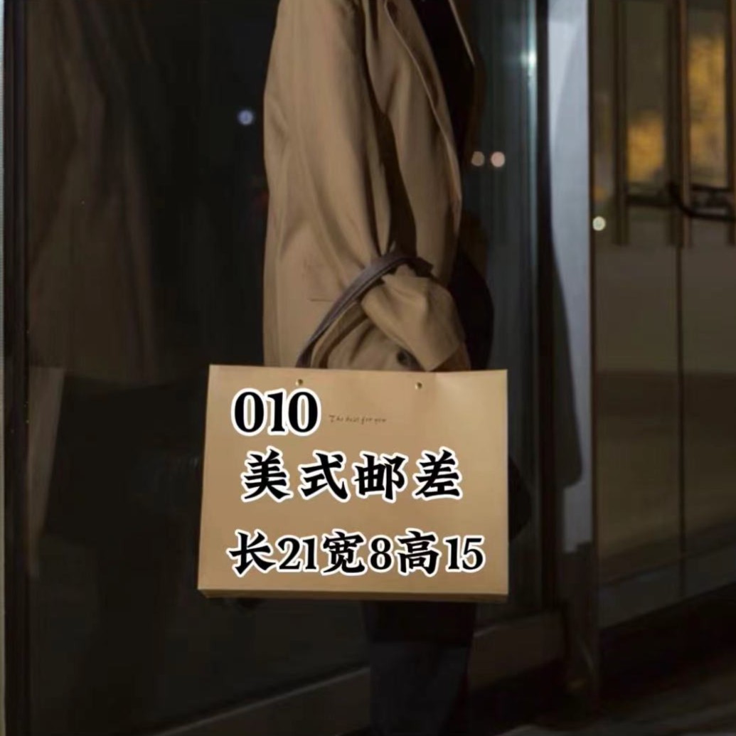 CC  010 美式邮差包 高档防水潮流美式 单肩斜跨手拎 6518#