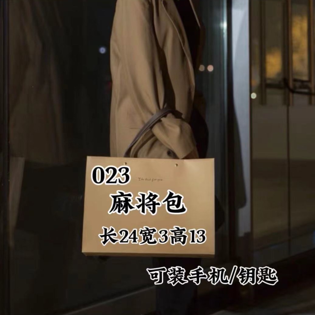 BBQ 023 新款百搭通勤单肩斜挎包时尚高级枕头包2816