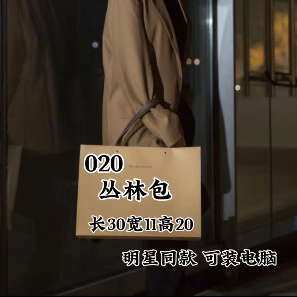 HIH 020号包 大容量气质时尚百搭爆款手提包 78169-1#