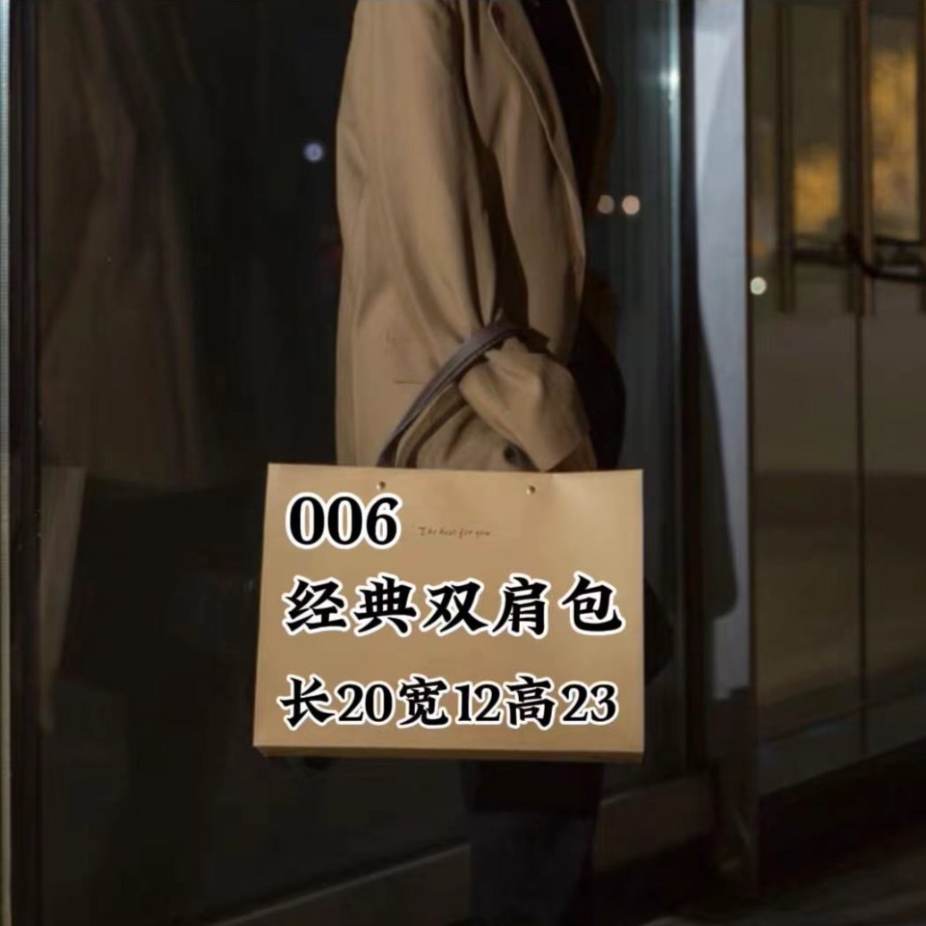 WW 006号包 经典小号双肩包 气质休闲百搭春夏秋冬303