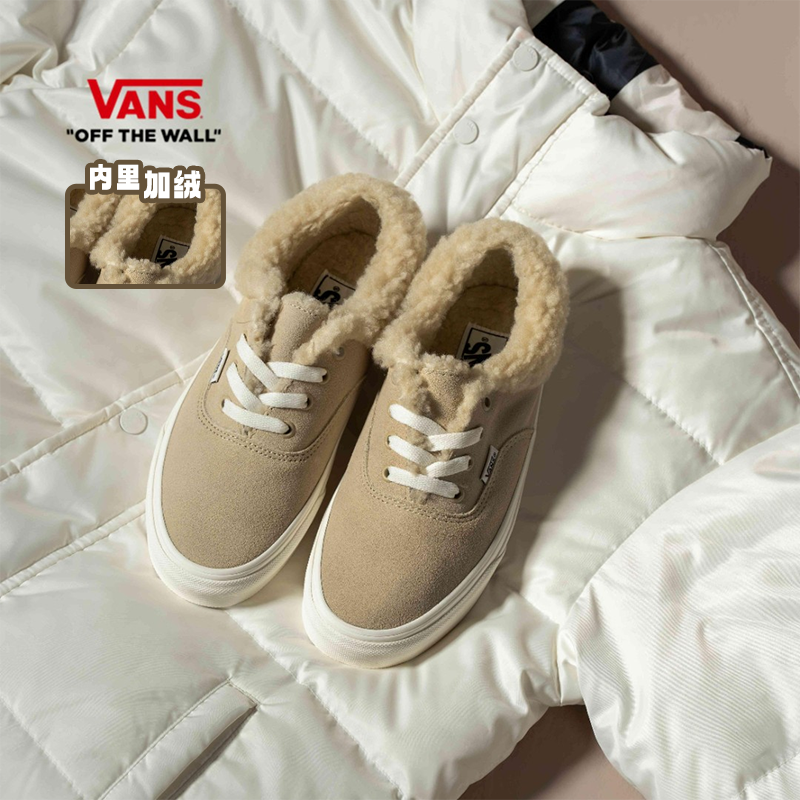 VANS~范斯官方Authentic冬季保暖时尚潮酷运动鞋板鞋VN0A5JMRBKB