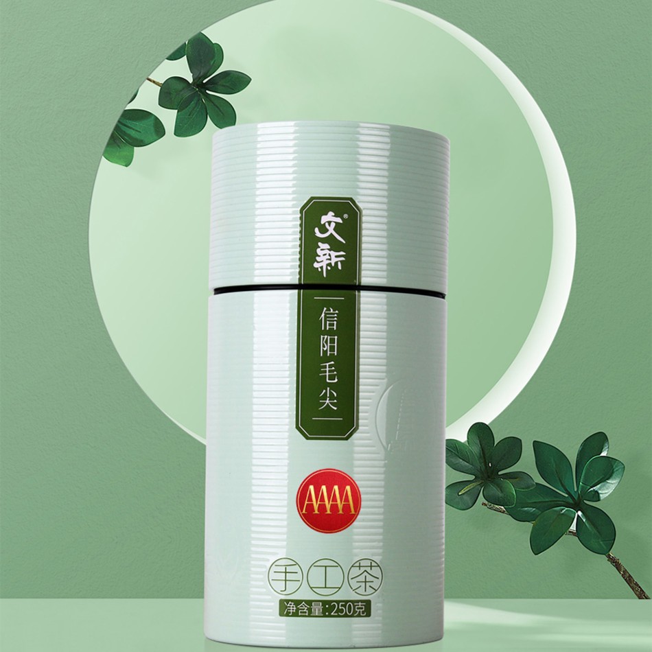 【文新明前手工250g】文新信阳毛尖明前特级一芽两叶