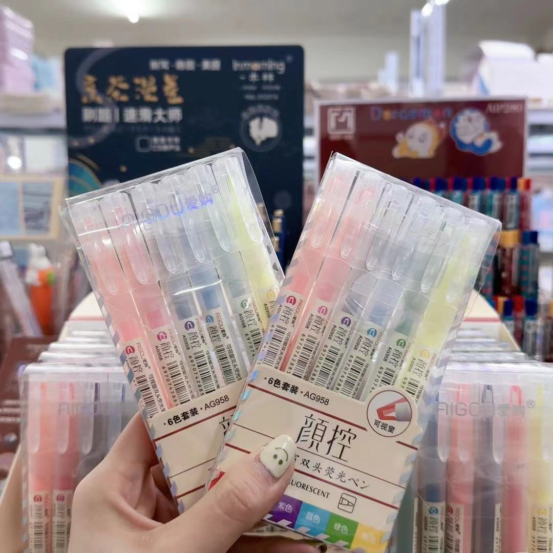 AG958   爱购颜控6色套装可视窗双头荧光笔