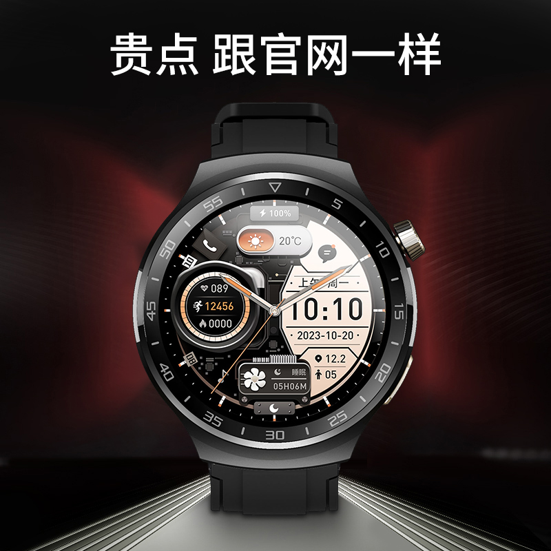 2023新款智能手表多功能时尚腕表男士运动手环测心率血氧离线支付