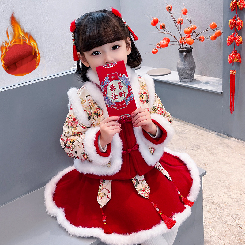 国风汉服女童冬款加绒拜年服马面裙套装女孩加厚古风唐装过年喜庆