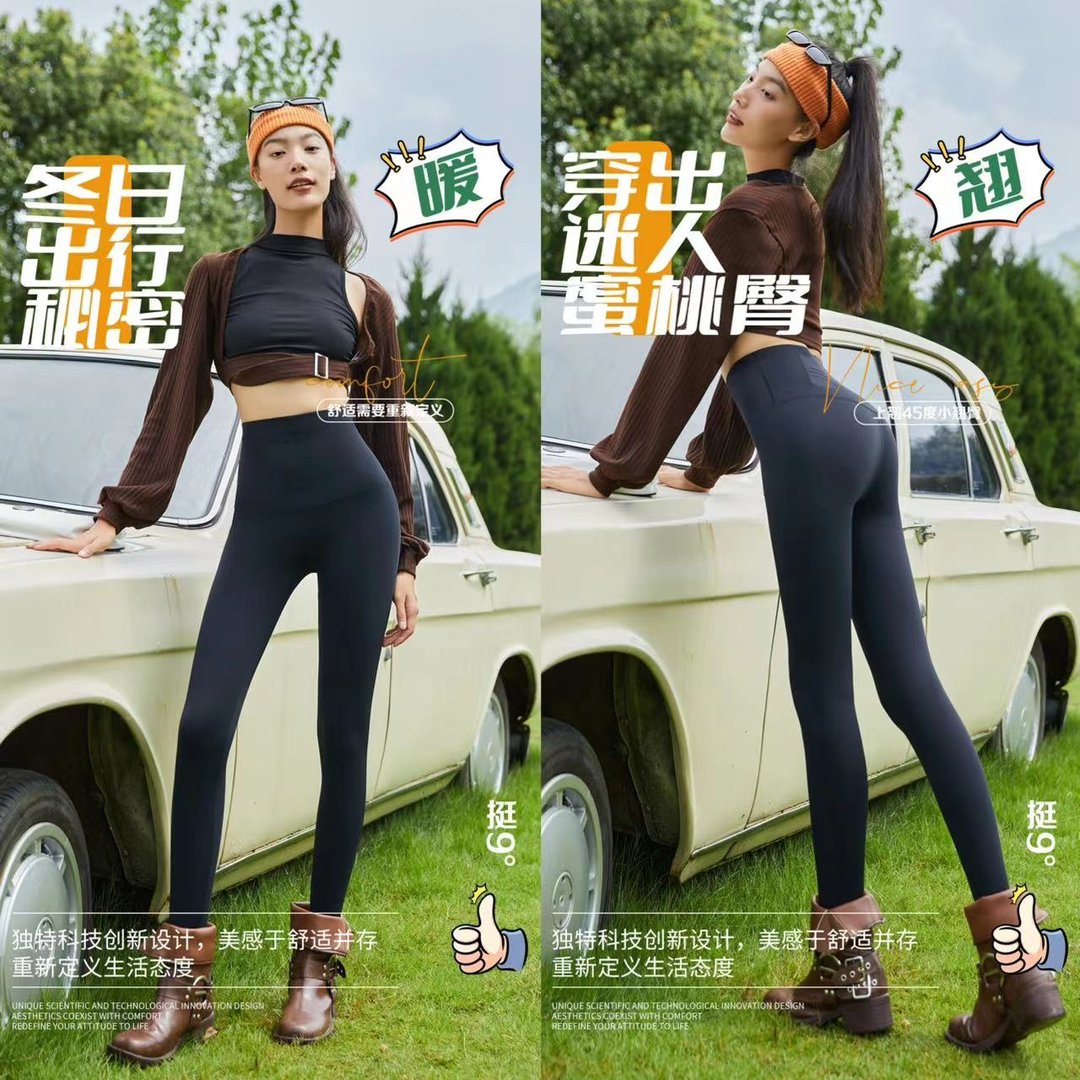 秋款时尚显瘦鲨鱼裤裤686