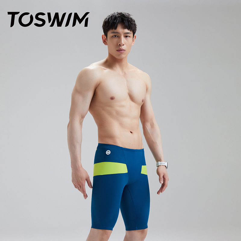 TOSWIM健身弹力时尚速干专业紧身训练游泳潜水冲浪男款五分泳裤