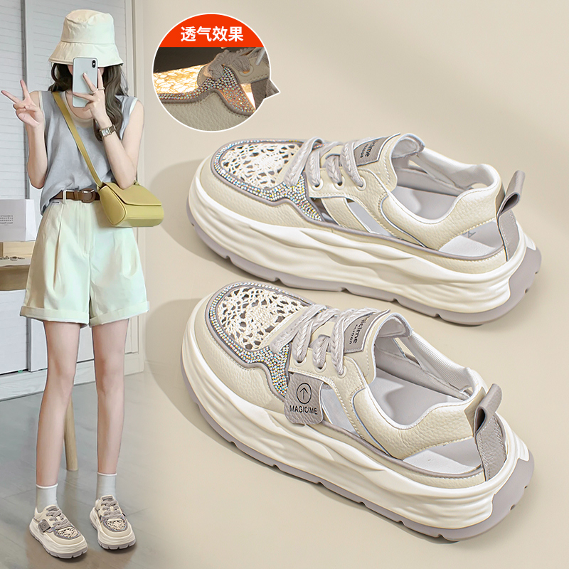 奥古狮登运动凉鞋女2024夏季新款厚底松糕增高镂空网面透气老爹鞋