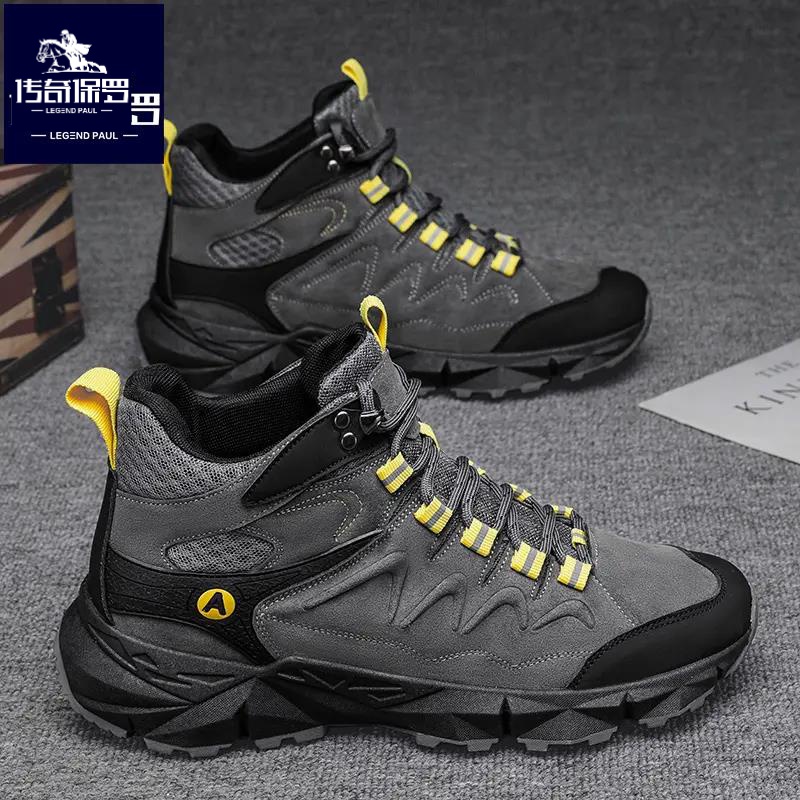 传奇保罗秋冬季新款男士劳保鞋工作防滑耐磨鞋户外防水登山旅游鞋