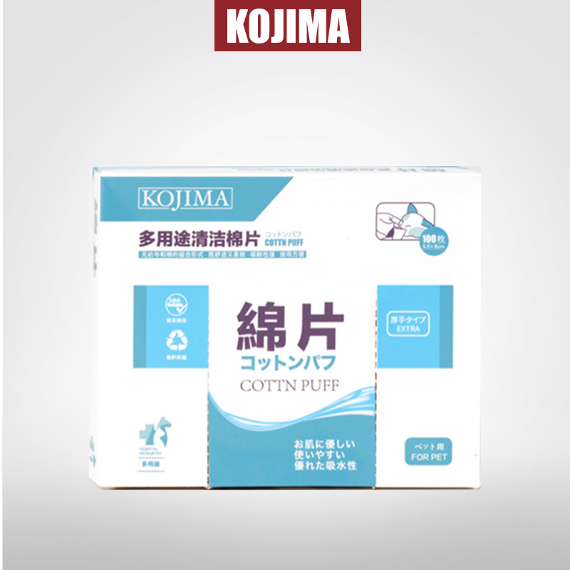 KOJIMA宠物泪痕棉垫干湿两用猫耳部眼部清洁棉片狗狗眼屎100片