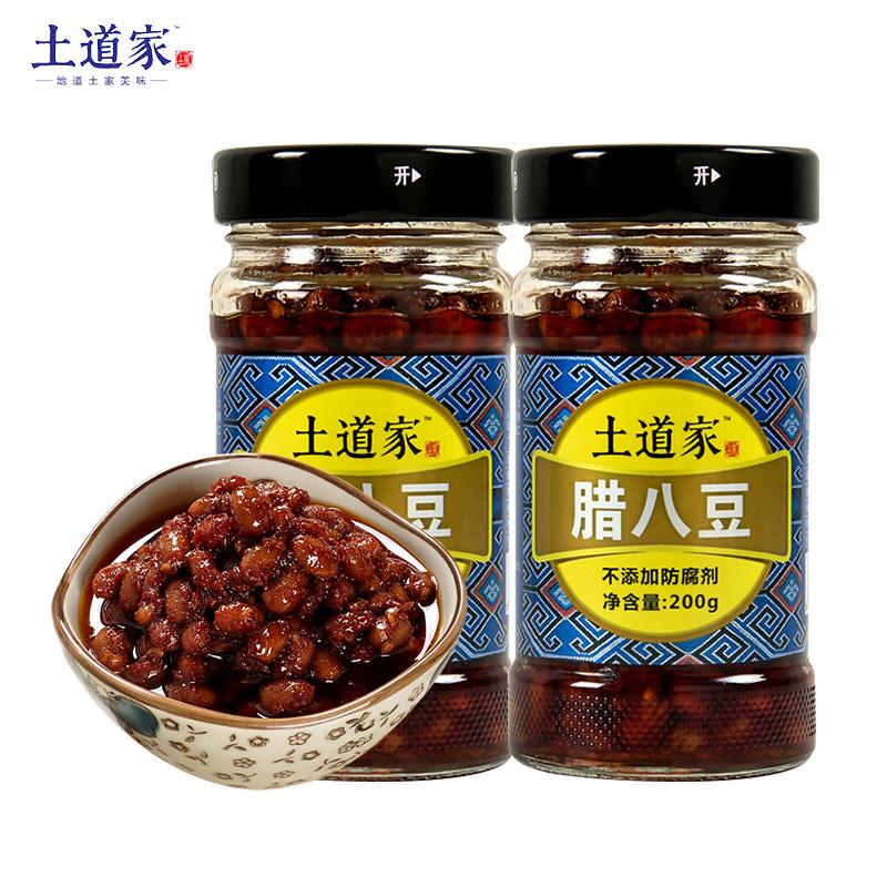 [瓶]土道家腊豆黄豆豆豉佐餐香辣味拌饭拌面酱下饭烹调味蘸酱笋1g