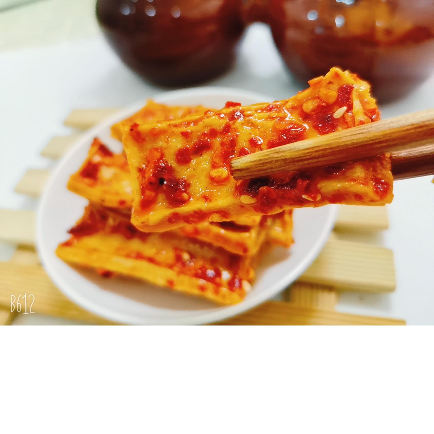 湖南特产豆干娄底新化麻辣豆腐山胡椒味冷水江美食零食小吃笋1g