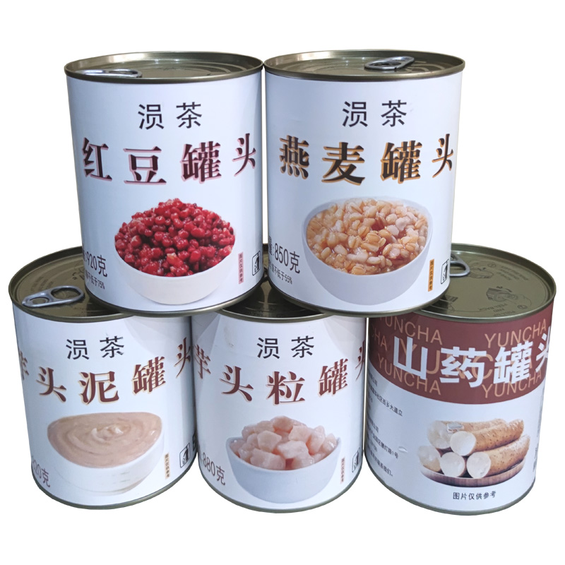 村顺甘香芋泥粒酱罐头即食芋头块丁波波茶甜品奶茶店专用商用笋0g