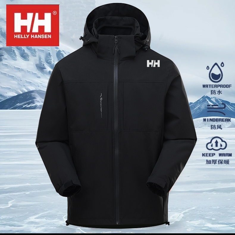 HELLYHANSEN/HH户外冲锋衣男秋冬季防水加厚保暖三合一登山服外套