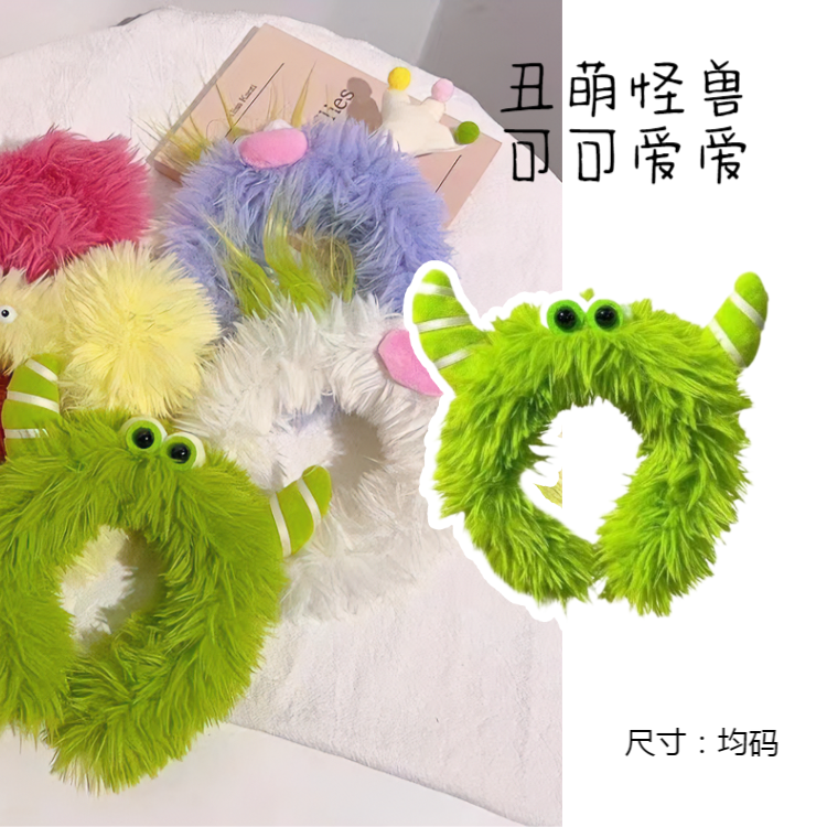 洗脸专用毛绒发箍 毛茸茸搞怪丑娃娃网红万圣发箍生活搞笑发箍B