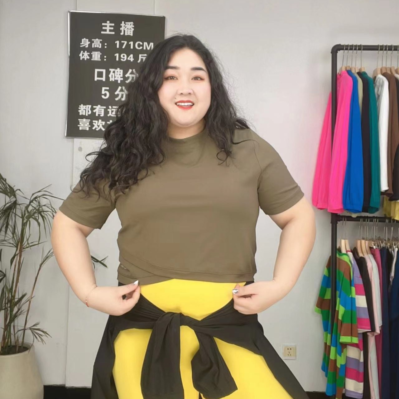 励志女孩大码修身短款速干运动时尚显瘦交叉款短袖