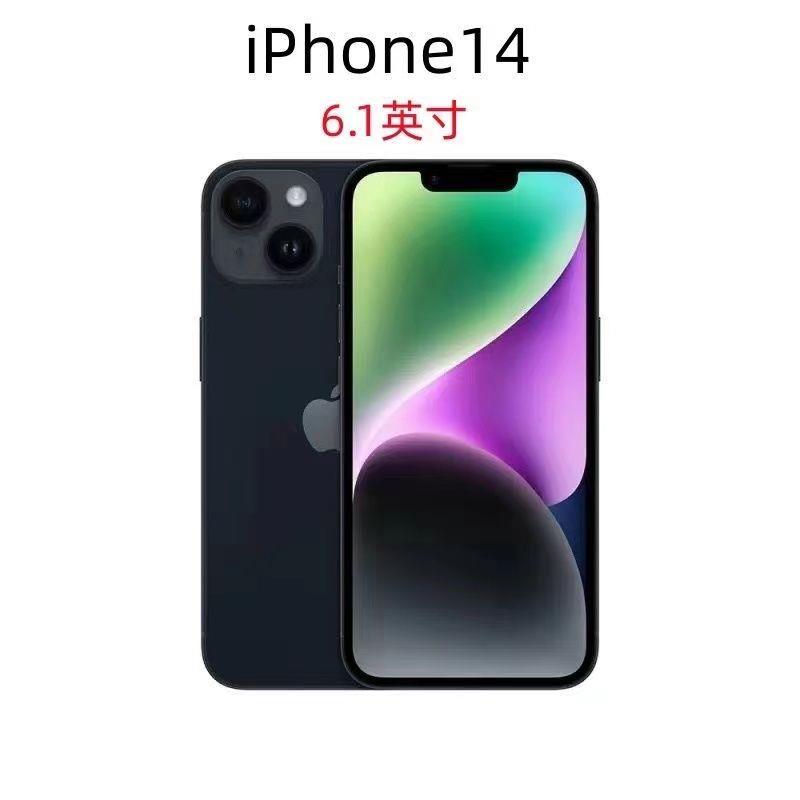 99新 Apple/苹果 二手苹果14正品iPhone14有面容全网通5G学生手机
