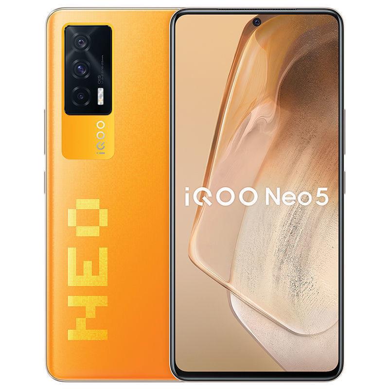 99新 iQOO 二手vivoiQOOneo5高通骁龙870 S12 S10 S9竞速屏游戏手