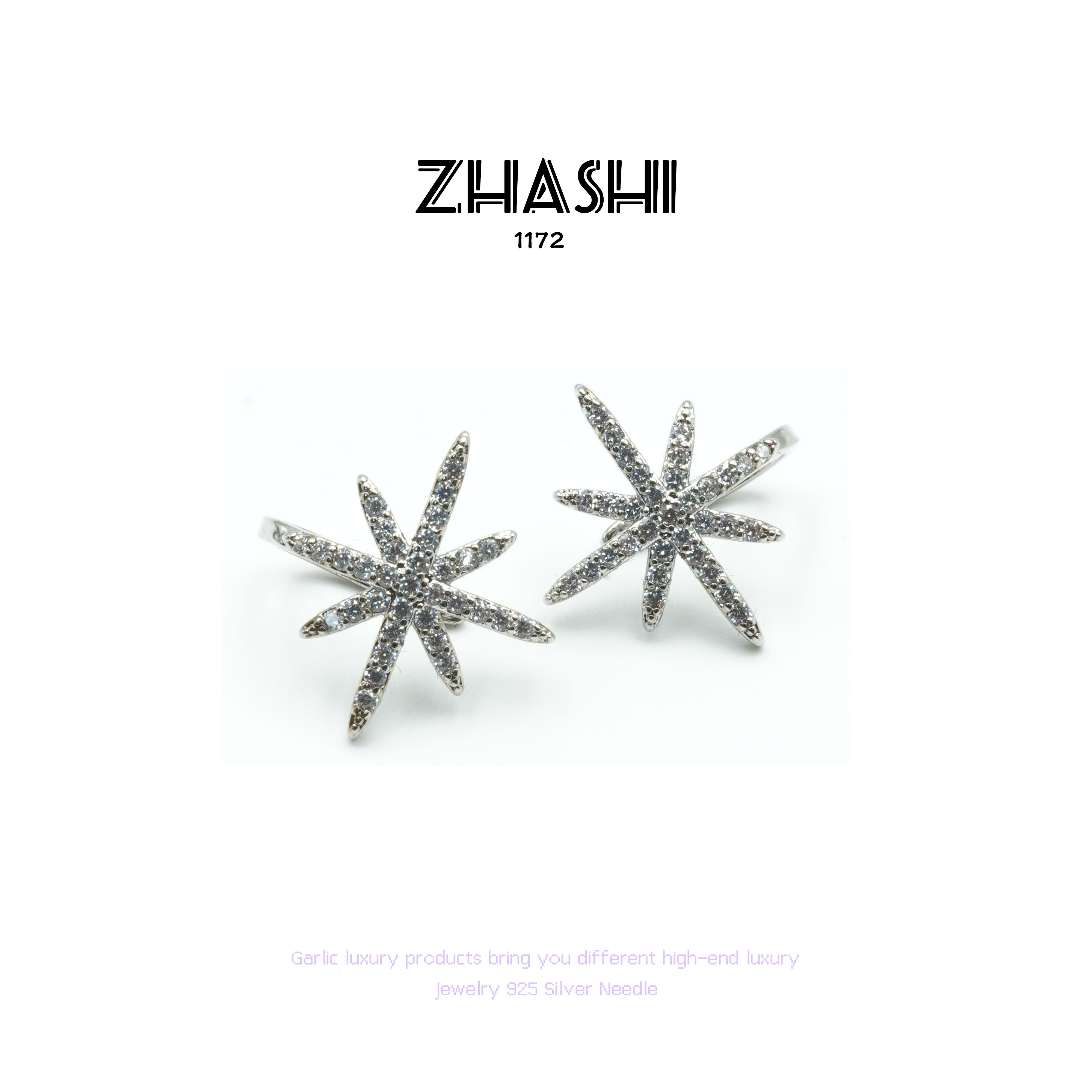 铜合金耳饰 时尚气质轻奢八芒星耳夹~1172时尚气质轻奢小众精致