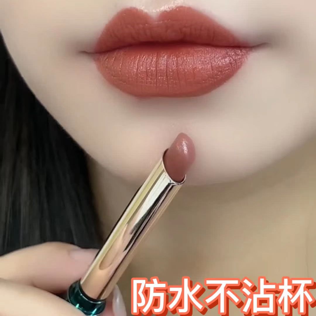 李佳琪推荐口红不掉色不沾杯不脱色哑光奶茶肉桂色口红30到40岁