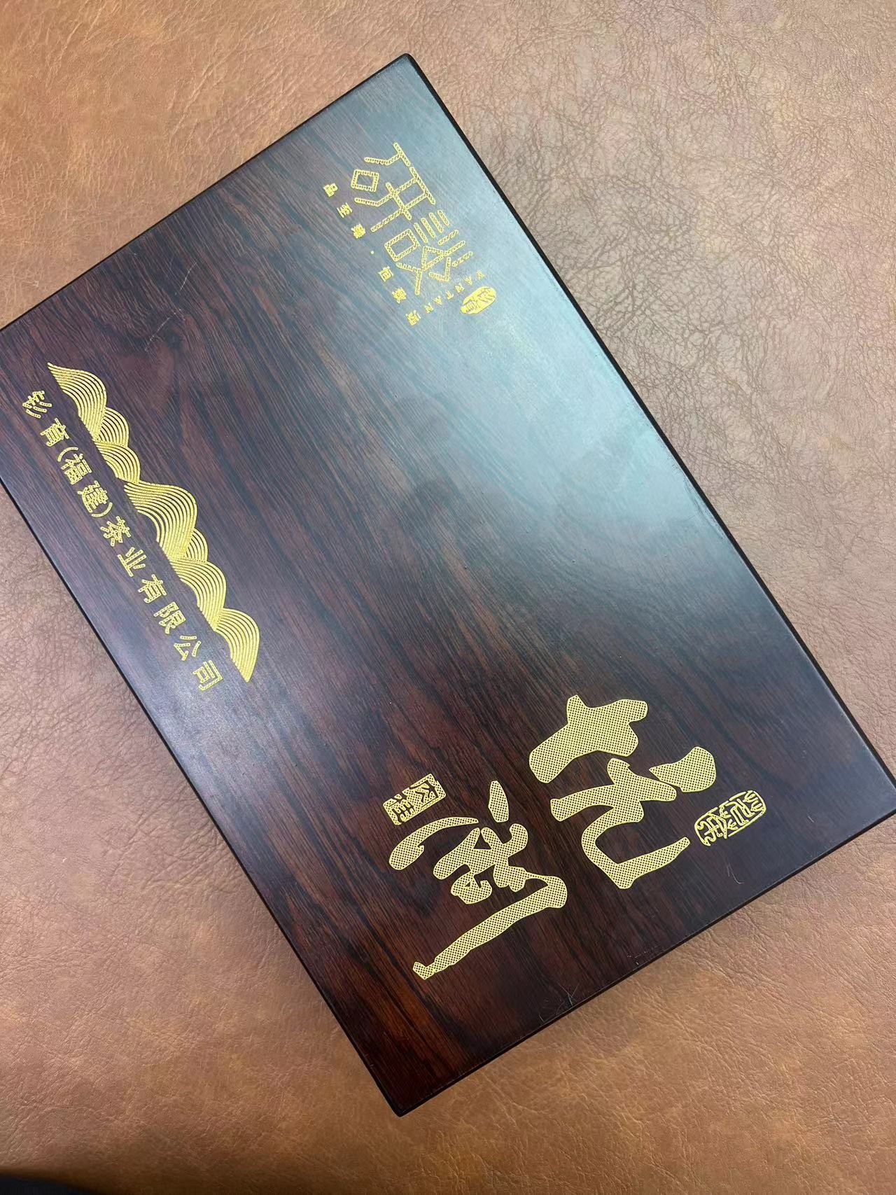 阿文茶叶【高端礼盒品鉴】高端武夷岩茶核心产区高端坑涧肉桂礼盒